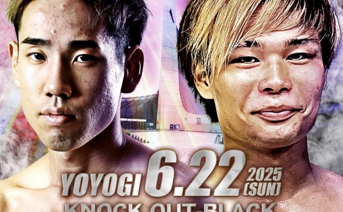 【緊急速報】田中トレーナー、出陣決定‼️🔥