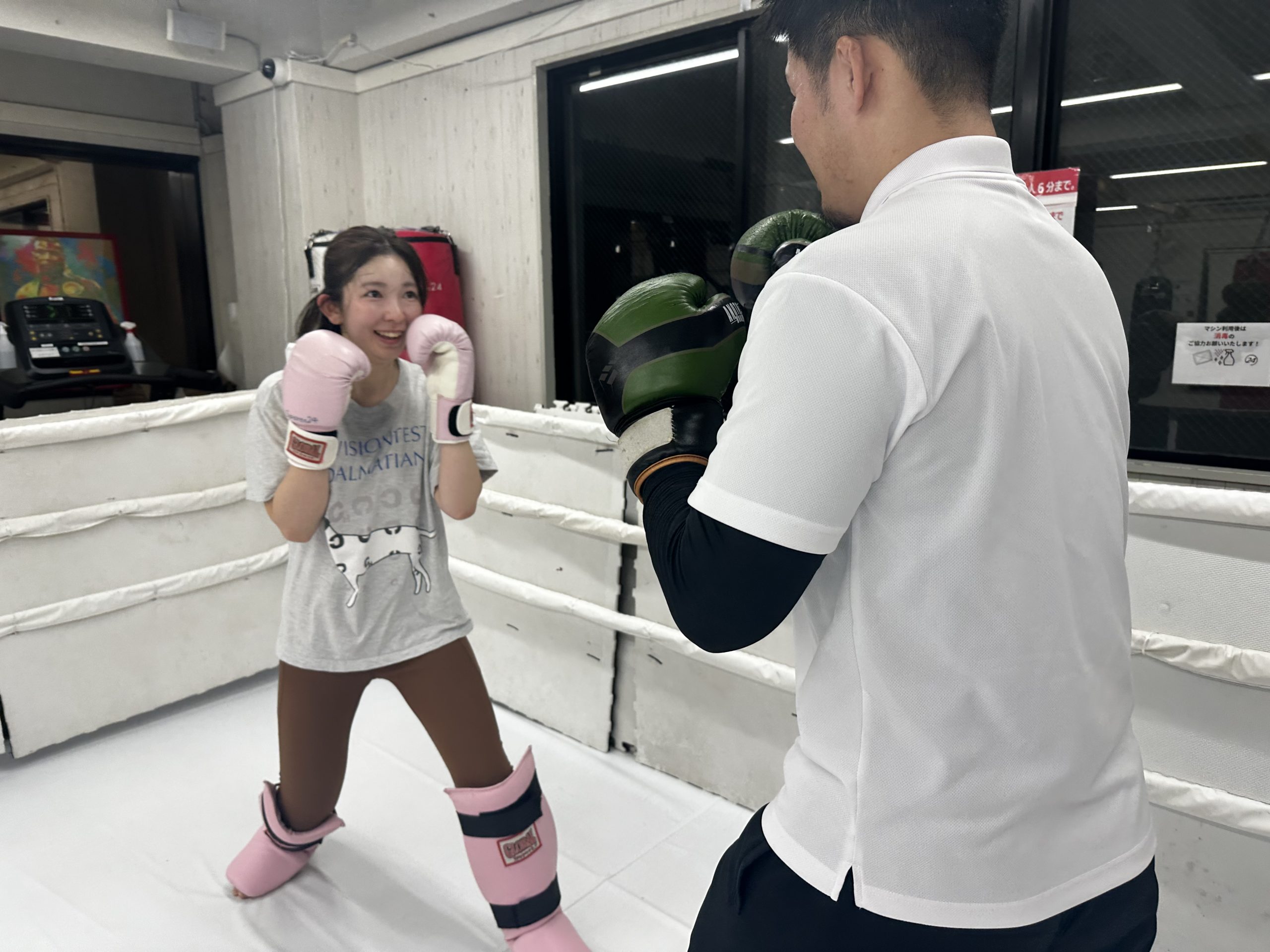 楽しいが上達の近道！